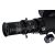 Телескоп Sky-Watcher BK 767AZ1