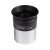 Телескоп Sky-Watcher BK MAK102EQ2