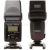 Фотовспышка Yongnuo Speedlite YN-468 II (I-TTL) для Nikon