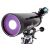 Телескоп Sky-Watcher BK MAK80EQ1