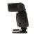 Фотовспышка Yongnuo Speedlite YN-468II (I-TTL) для Canon