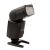 Фотовспышка Yongnuo Speedlite YN-468II (I-TTL) для Canon