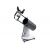 Телескоп Sky-Watcher Dob 130/650 Heritage Retractable, настольный