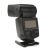 TTL Фотовспышка Yongnuo Speedlite YN-568EX для Nikon