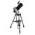 Телескоп Sky-Watcher BK P1145AZGT SynScan GOTO