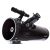 Телескоп Sky-Watcher BK P1145AZGT SynScan GOTO