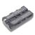 Аккумулятор Fujimi FBNP-F570 (2200 mAh)