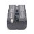 Аккумулятор Fujimi FBNP-F570 (2200 mAh)