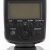 TTL Фотовспышка Yongnuo Speedlite YN-568EX II для Canon