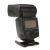 TTL Фотовспышка Yongnuo Speedlite YN-568EX II для Canon
