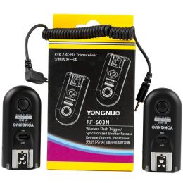 Радиосинхронизатор Yongnuo RF-603 N3