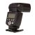 Фотовспышка Yongnuo Speedlite YN-565EX для Canon