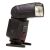 Фотовспышка Yongnuo Speedlite YN-565EX для Canon