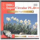 Поляризационный фильтр Marumi DHG SUPER CIRCULAR P.L.D. 49 мм.