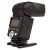 Фотовспышка YongNuo Speedlite YN-500EX для Canon