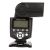 Фотовспышка YongNuo Speedlite YN-500EX для Canon