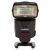Фотовспышка YongNuo Speedlite YN-500EX для Canon