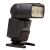 Фотовспышка YongNuo Speedlite YN-500EX для Canon