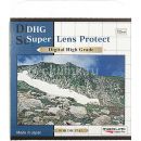 Защитный фильт Marumi DHG SUPER LENS PROTECT 58 мм.