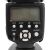 Фотовспышка YongNuo Speedlite YN-565EX II для Canon