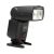 Фотовспышка YongNuo Speedlite YN-565EX II для Canon