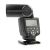 Фотовспышка YongNuo YN-560 IV Speedlite