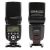 Фотовспышка YongNuo YN-560 IV Speedlite