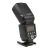Фотовспышка YongNuo YN-560 IV Speedlite