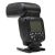 Фотовспышка Yongnuo Speedlite YN600EX-RT для Canon