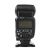 Фотовспышка Yongnuo Speedlite YN600EX-RT для Canon