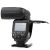 Фотовспышка Yongnuo Speedlite YN600EX-RT для Canon