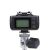Приемник Yongnuo YN-E3-RX для системы Canon E3-RT
