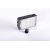 Накамерный светодиодный осветитель FST LED-V160B