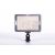 Накамерный светодиодный свет FST LED-V204B