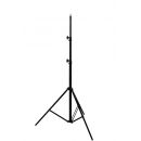 Стойка FST LS-280 - 280 см.
