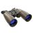 Бинокль Yukon Solaris 20x50 WP (22205)