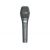 Микрофон MIPRO MM-107
