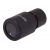 Окуляр Levenhuk Rainbow 50L WF10x