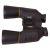 Бинокль Bresser National Geographic 7x50