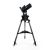 Телескоп Bresser National Geographic 90/1250 GOTO