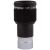 Окуляр Sky-Watcher UWA 58° 2,5 мм, 1,25"