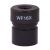 Окуляр Levenhuk Rainbow WF16x