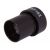 Окуляр Levenhuk Rainbow 50L WF16x