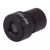 Окуляр Levenhuk Rainbow 50L WF16x