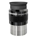 Окуляр Bresser WA 70&deg; 25 мм, 2"