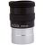 Окуляр Sky-Watcher Super Plössl 20 мм, 1,25"