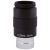 Окуляр Sky-Watcher Super Plössl 32 мм, 1,25"