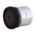 Окуляр Sky-Watcher Super Plössl 6,3 мм, 1,25"