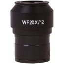 Окуляр Levenhuk MED WF20x/12