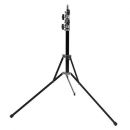 Компактная стойка осветителя Phottix Padat 200 см.